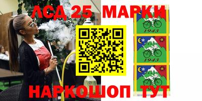 прущая мука Будённовск