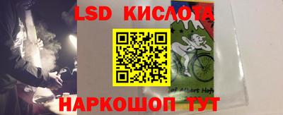 мяу мяу мука Бугуруслан