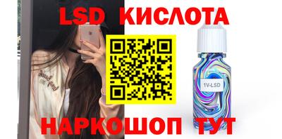 мяу мяу мука Бугуруслан