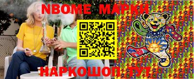 мяу мяу мука Бугуруслан