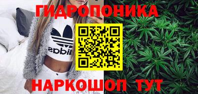 прущая мука Будённовск