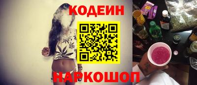 гашик Бузулук
