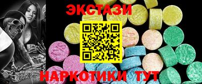 гашик Бузулук