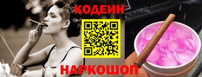 мяу мяу мука Бугуруслан