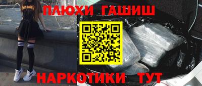 мяу мяу мука Бугуруслан