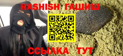 прущая мука Будённовск