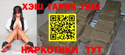 мяу мяу мука Бугуруслан
