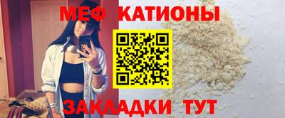 гашик Бузулук